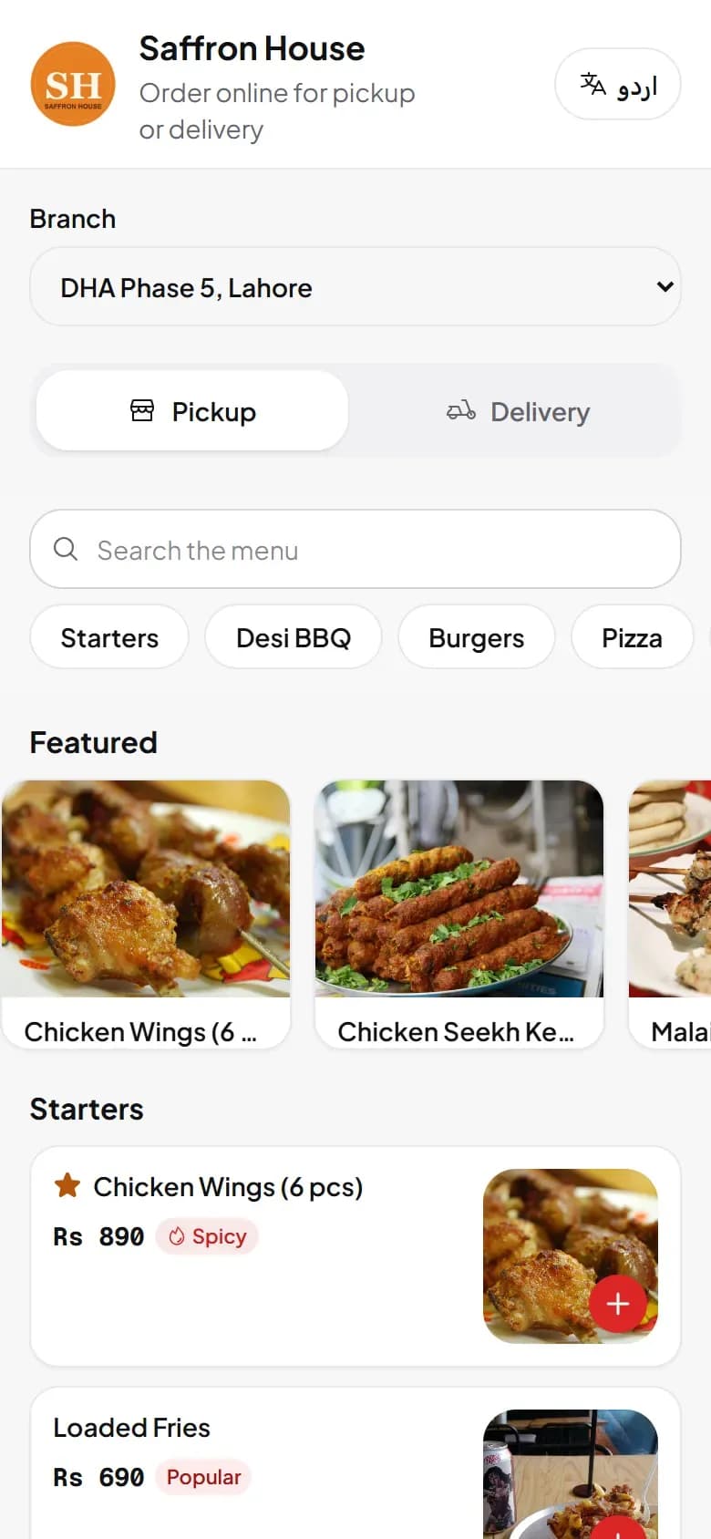 DishRoute online store on a phone for pickup and delivery orders