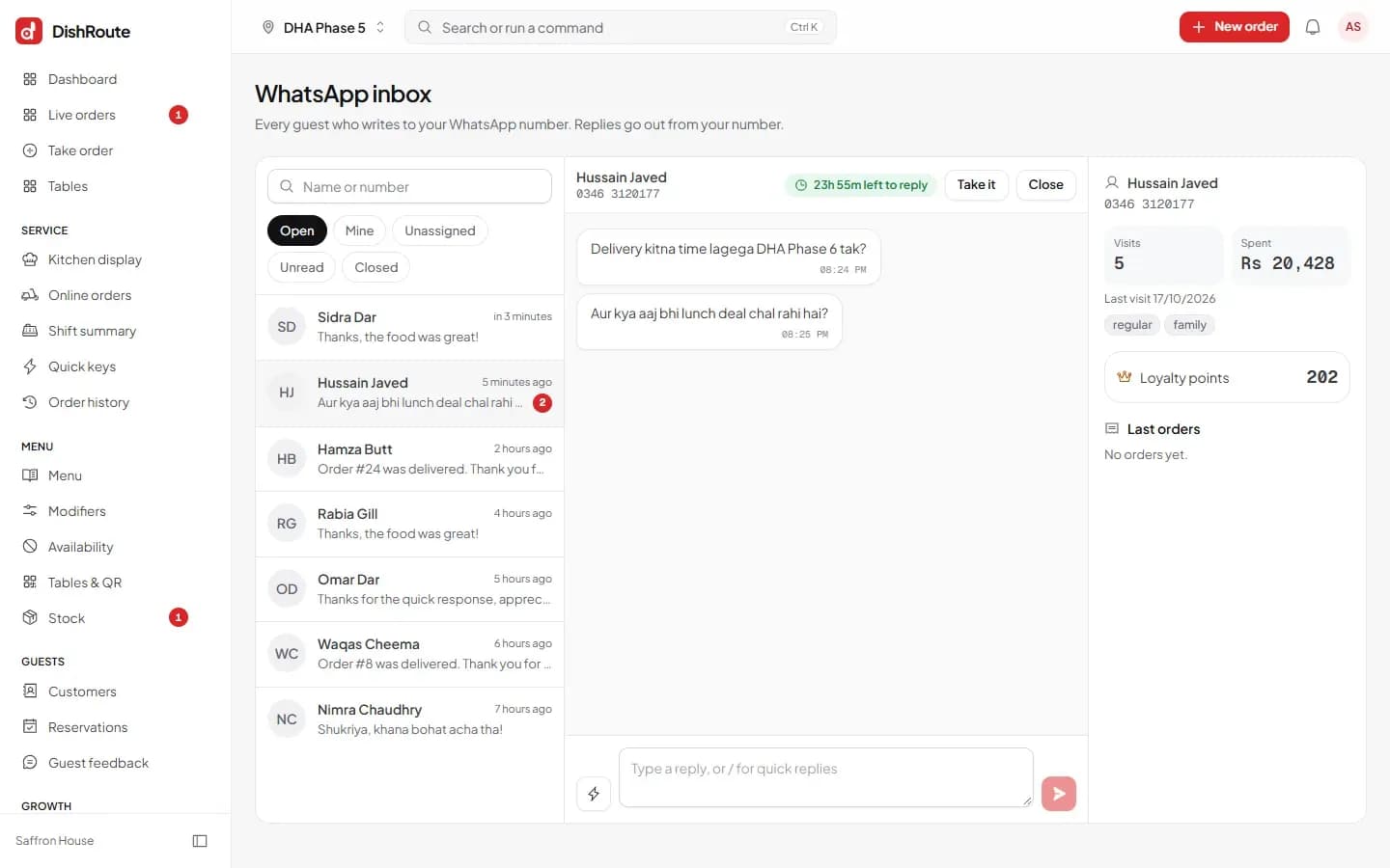 DishRoute WhatsApp ordering inbox with guest conversations and orders