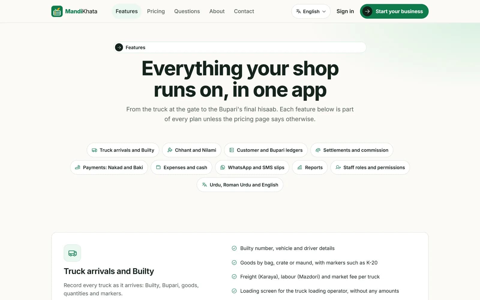 MandiKhata marketing website features page