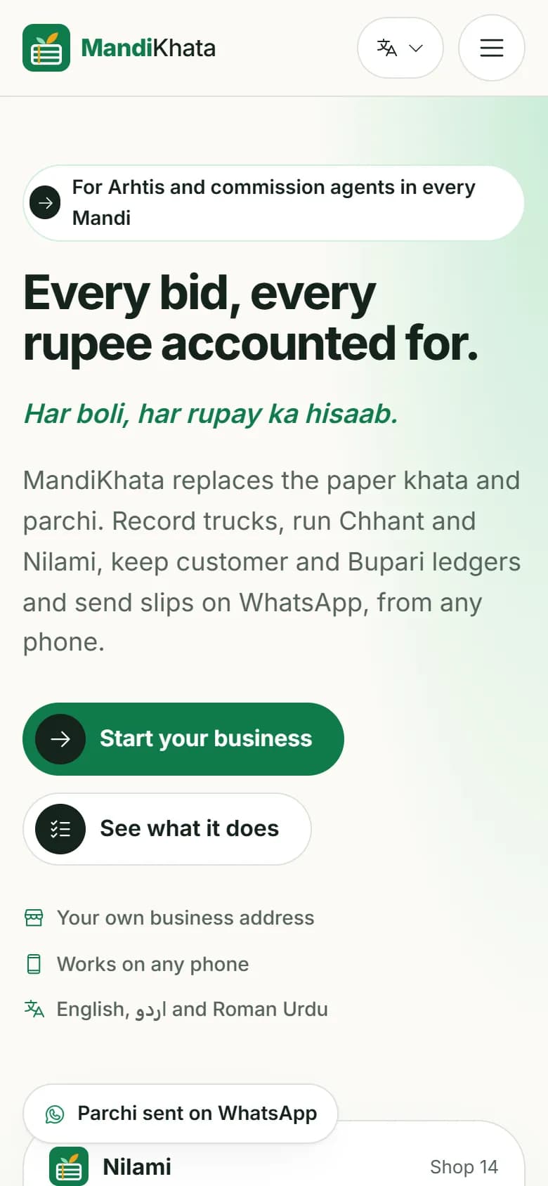 MandiKhata marketing website on a mobile phone