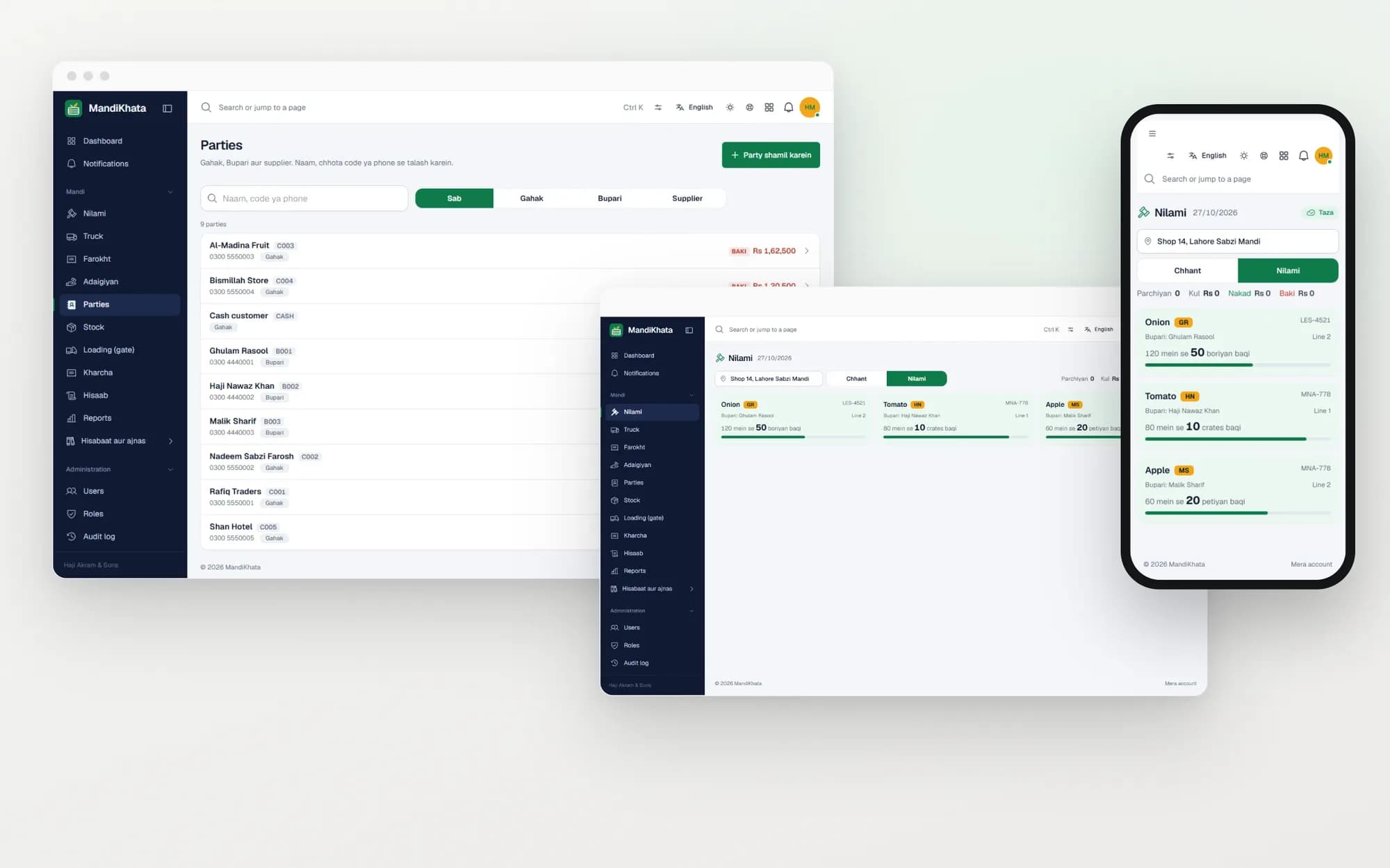 MandiKhata web app, desktop and mobile screens shown together as one product suite