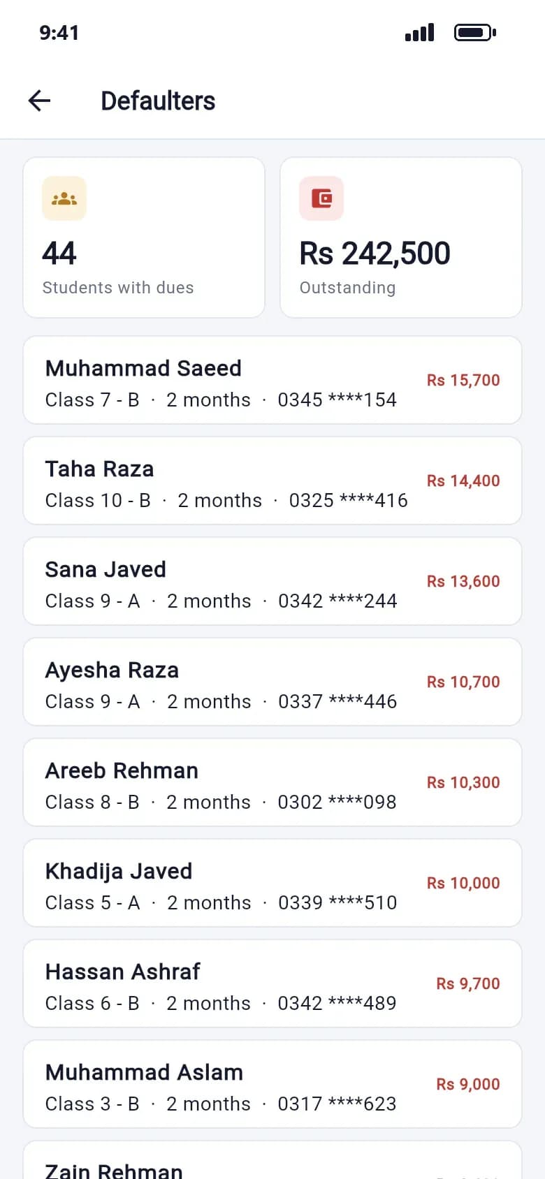 Qalamora mobile app fee defaulters list with outstanding amounts
