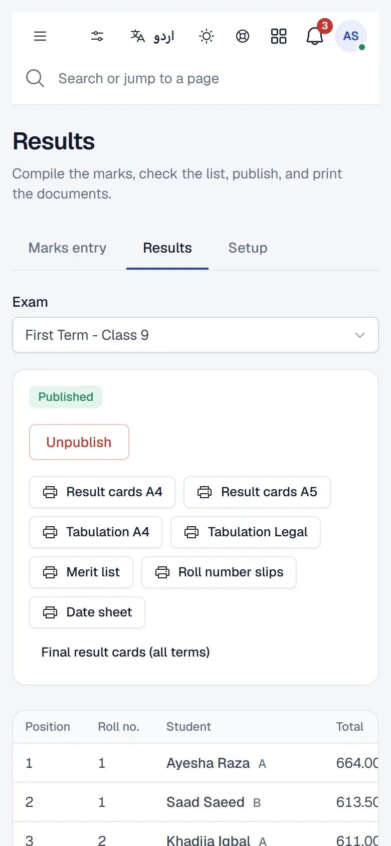 Qalamora results publishing screen on a phone with print options
