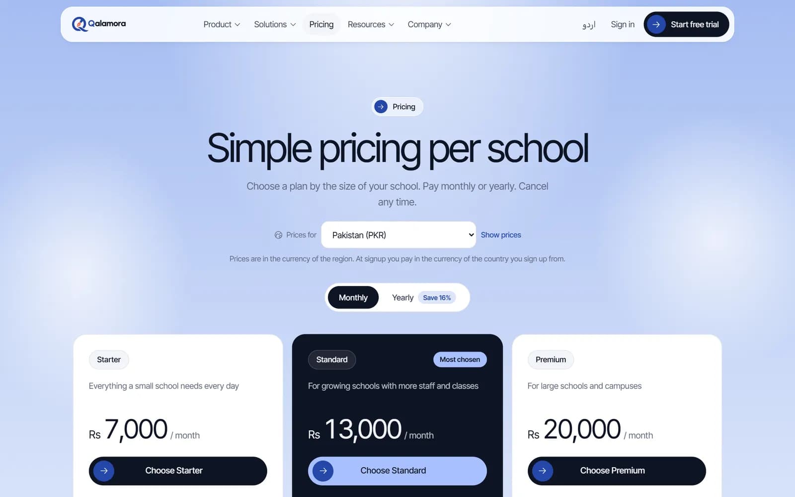 Qalamora marketing website pricing plans