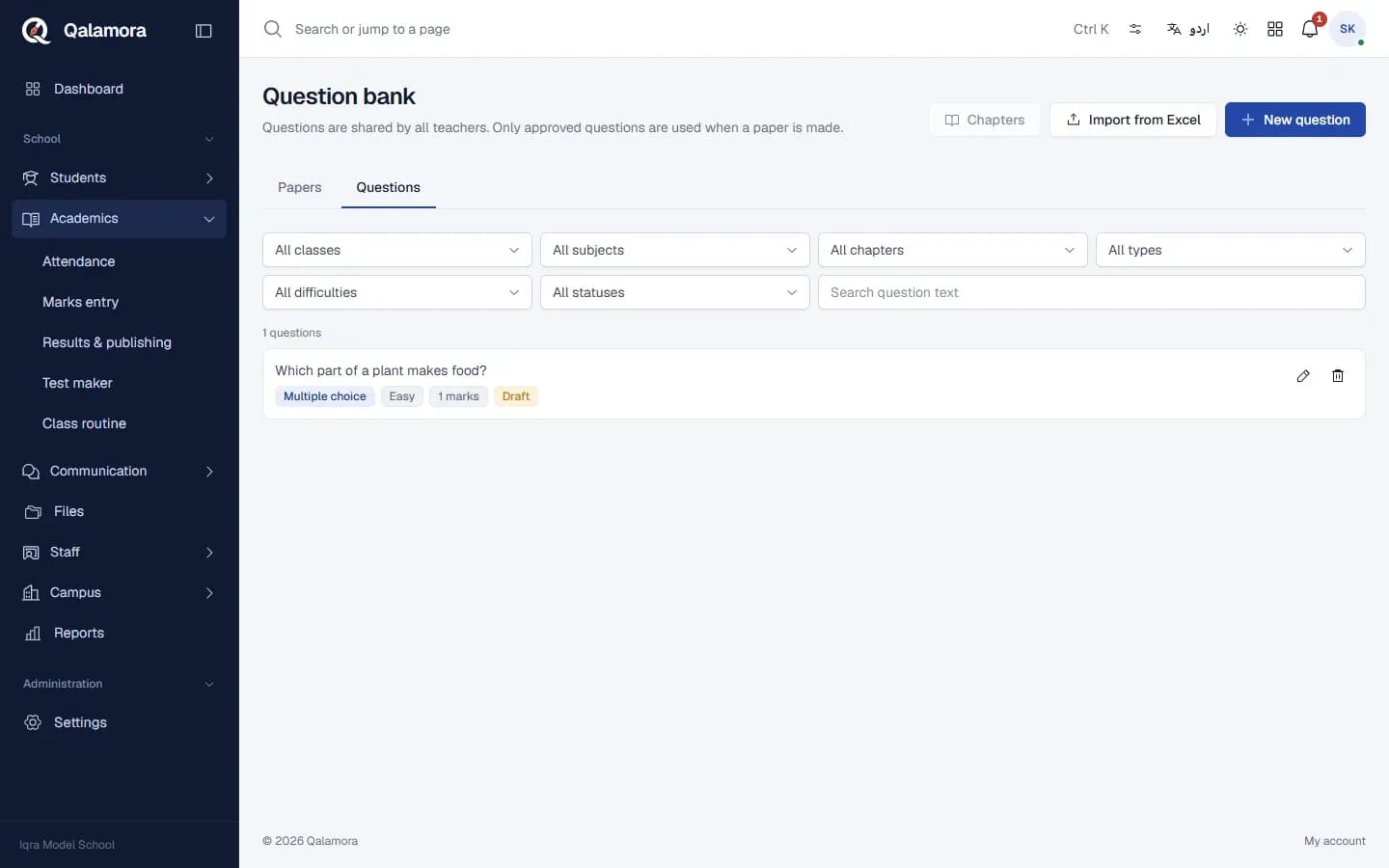 Qalamora test maker building a printable question paper from a question bank